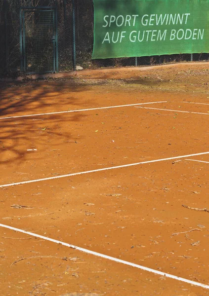 Tennisfält Med Vita Märken — Stockfoto