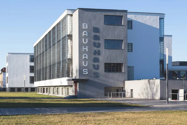 Bâtiment Moderne Extérieur Avec Ciel Bleu — Photo