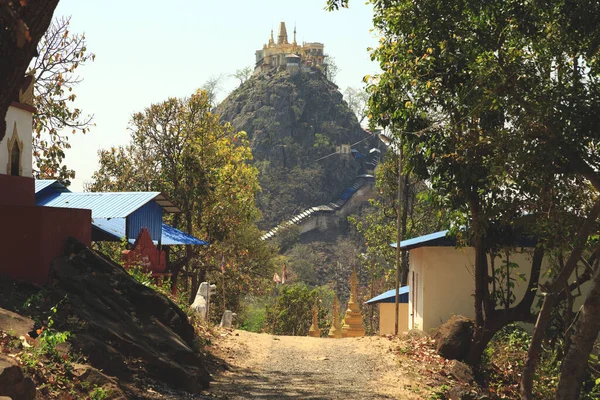 Vista Pagode Religião Conceito Viagem — Fotografia de Stock