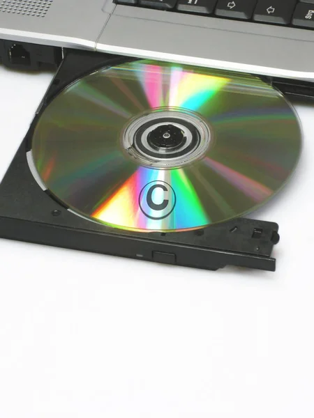 Hard Disk Drive White Background — Stock Photo, Image