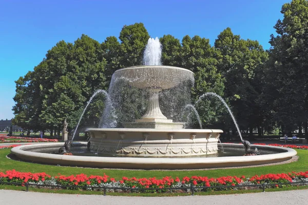 Brunnen Park Moskau — Stockfoto