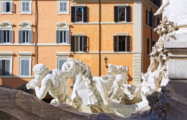 Particulier Fontaine Trevi Fontana Trevi Rome — Photo