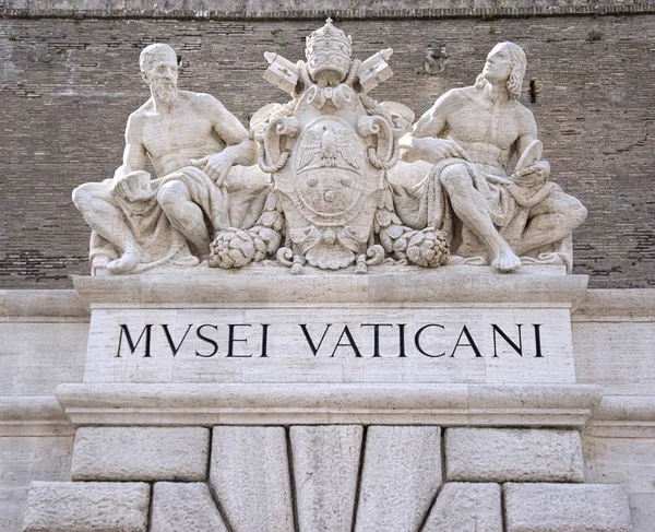 Entrada al Museo Vaticano en Roma, Italia —  Fotos de Stock