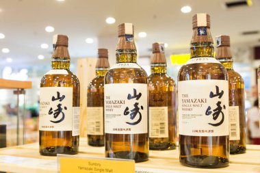 Kuala Lumpur, Malezya - 29 Ocak 2017: Yamazaki viski 