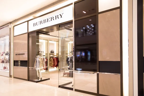 KUALA LUMPUR, MALAYSIA -  January 29, 2017: Burberry, famous Bri — Stock Photo, Image