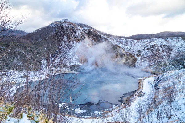 Scenic Oyunama pond at Jigokudani or Hell Valley, Noboribetsu Ho — Stock Photo, Image