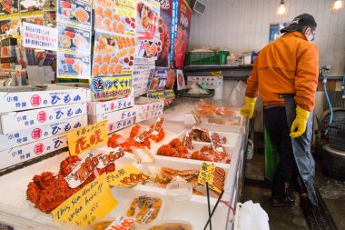 Hakodate, Japonya, 28 Ocak 2018: Taze seefood ve üretmek ret
