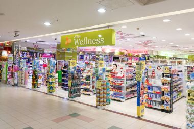 Kuala Lumpur, Malezya, 6 Şubat 2018: Aeon sağlık Aeon grup, Asya'nın önde gelen entegre Japon perakendeci iştiraki şirketlerin biridir.
