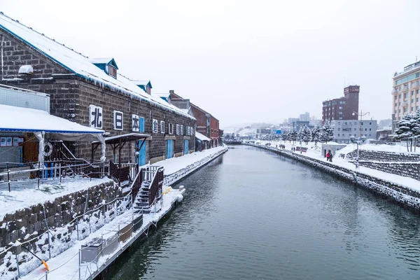 懐かしい buid の 2018 年 1 月 28 日、小樽市: 小樽運河 — ストック写真