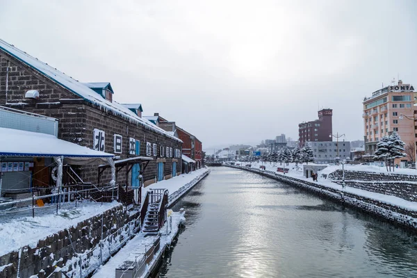 Otaru, Japon, 28 janvier 2018 : Canal d'Otaru avec buid nostalgique — Photo