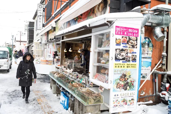 2018 年 1 月 28 日、小樽市: 新鮮な seefood および農産物の小売 — ストック写真