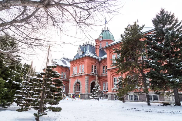 Sapporo, japan, 28. januar 2018: der rote ziegel des ehemaligen hokkaido — Stockfoto