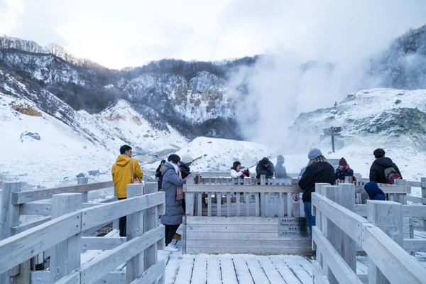 Noboribetsu, Japón, 27 de enero de 2018: Jigokudani o Hell Valley , — Foto de Stock