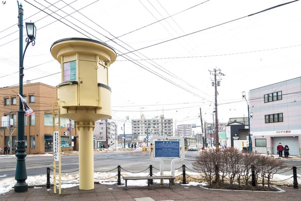 Hakodate, Japón, 28 de enero de 2018: Ancient Switch Tower built i — Foto de Stock