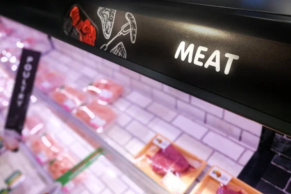 Meat Signage Meat Poultry Section Supermarket Defocused Background — Stock Photo, Image