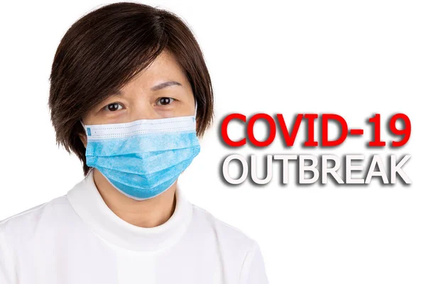 Asian Women Face Mask Covid Outbreak Text White Background — Stock Photo, Image