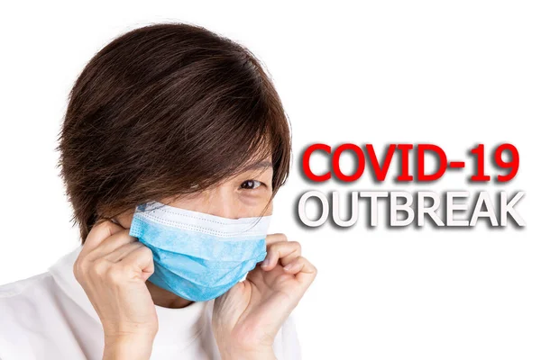 Concern Asian Women Face Mask Protection Influenza Virus White Background — Stock Photo, Image