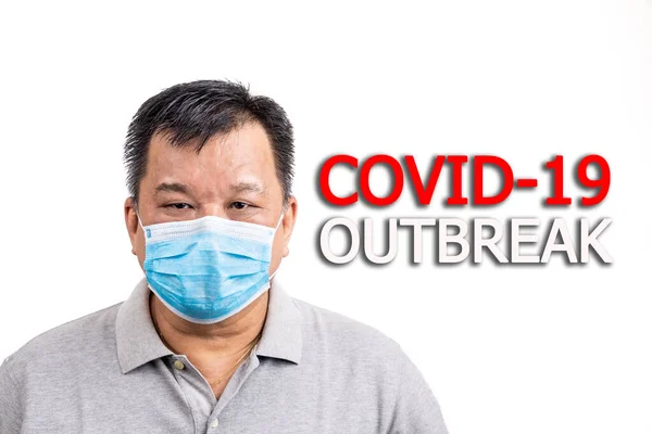 Mature Asian Chinese Man Face Mask Covid Outbrek Text White — Stock Photo, Image