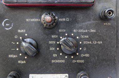 Vintage analog multimetre Avo 5m