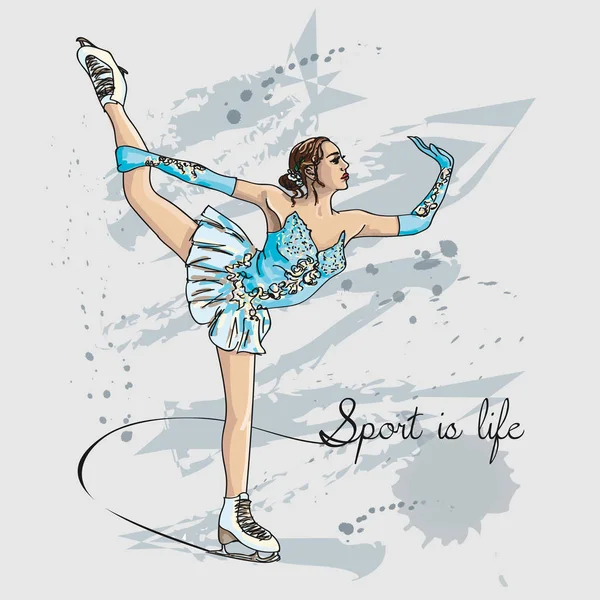 Vector scetch figure skater color — Stock Vector