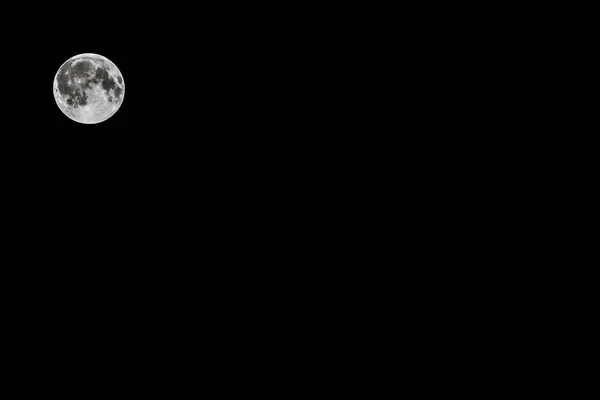 Lonely Moon Dark Sky Space Text — Stock Photo, Image