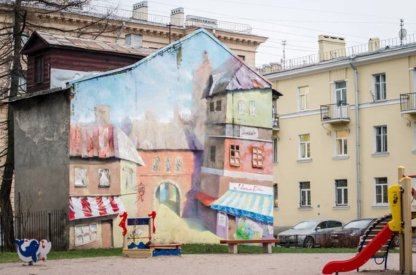 Grafiti, St. Petersburg, Rusya, Ocak 2015 