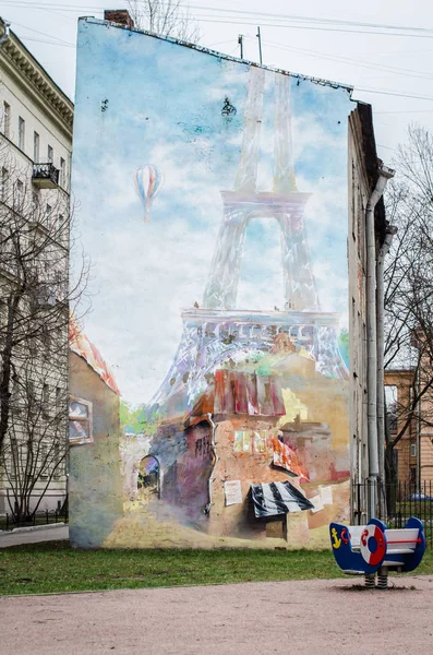 Grafiti, St. Petersburg, Rusya, Ocak 2015 