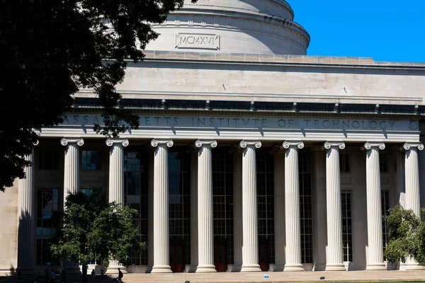 Massachussets institut für teknhnologie — Stockfoto