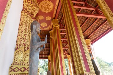 KDV Sisaket, Vientiane