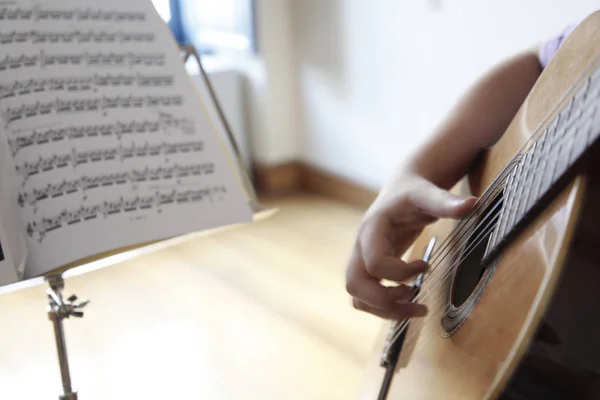 okuma notları gitar çalmak