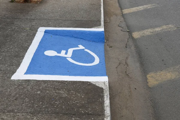 Símbolo de accesibilidad para usuarios de sillas de ruedas —  Fotos de Stock