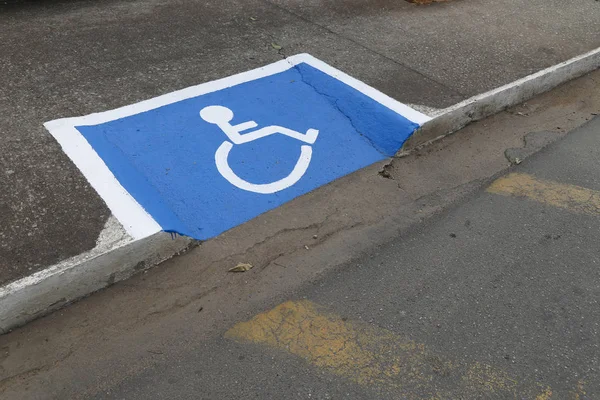 Accessibility symbol for wheelchair users