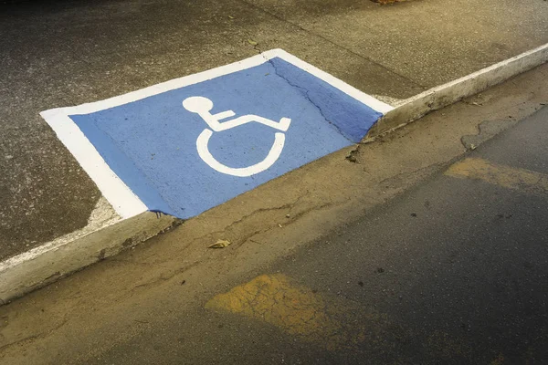 Símbolo de accesibilidad para usuarios de sillas de ruedas —  Fotos de Stock