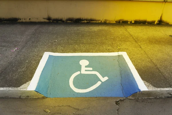 Accessibility symbol for wheelchair users