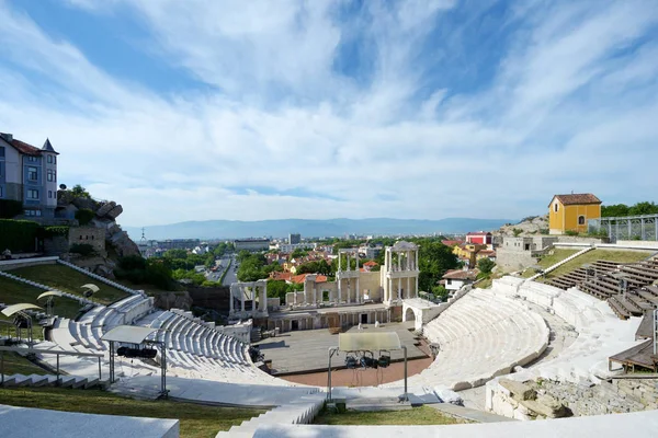   Antik Tiyatro Plovdiv