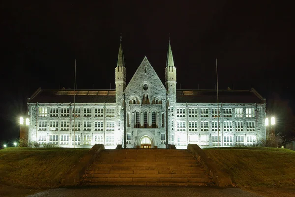 Norveç Üniversitesi bilim ve teknoloji