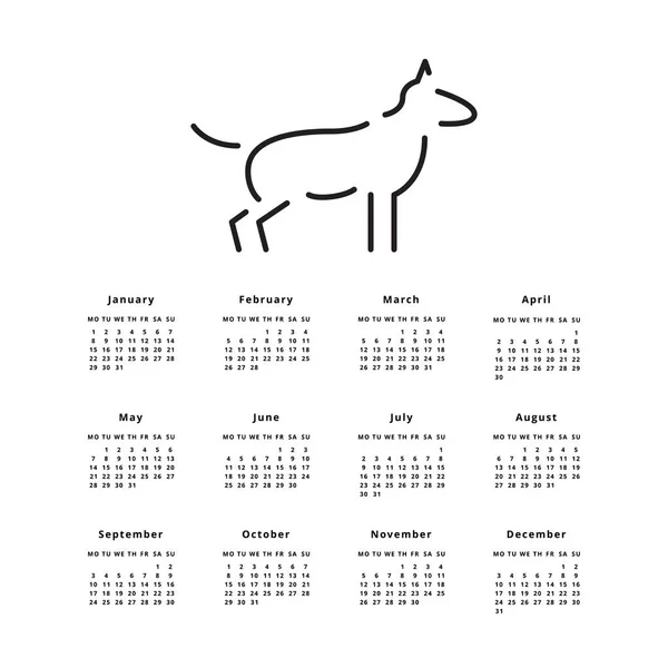 2018年カレンダー — ストックベクタ