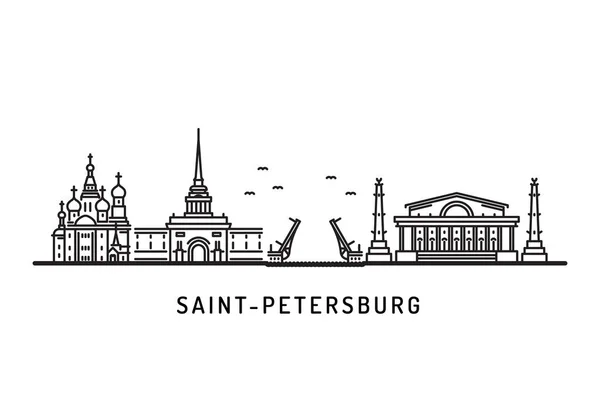 San Petersburgo skyline monumentos arquitectónicos . — Vector de stock