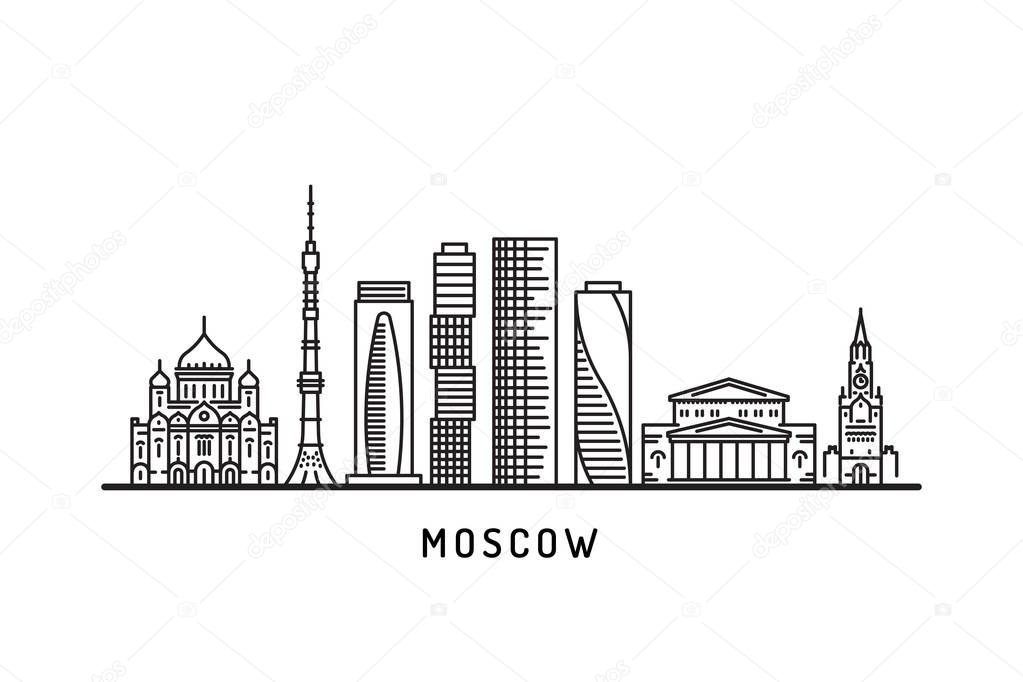 Moscow outline skyline