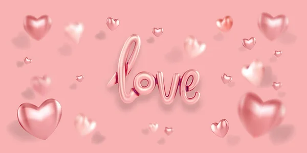 情人节快乐水平横幅光彩夺目的粉色爱情气球 — 图库矢量图片#