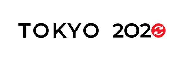 Σύμβολο των Ολυμπιακών Αγώνων του Τόκιο 2020, αναβολή των Ολυμπιακών Αγώνων — Διανυσματικό Αρχείο