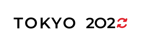 Σύμβολο των Ολυμπιακών Αγώνων του Τόκιο 2020, αναβολή των Ολυμπιακών Αγώνων — Διανυσματικό Αρχείο