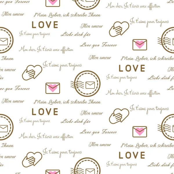 Letras de amor patrón de vectores sin costura en blanco. Diseño romántico de papel de valentín . — Archivo Imágenes Vectoriales