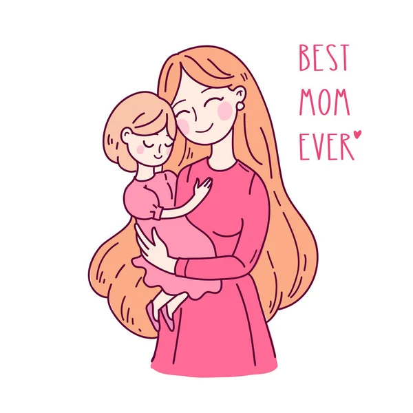 Boldog barátság napot. Anya és lánya. Doodle Kawaii stílusban. — Stock Vector
