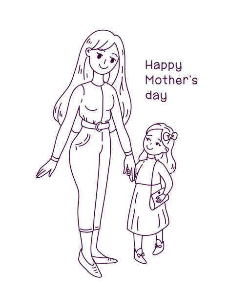 Šťastný den přátelství. Matka a dcera. Doodle kawaii style — Stockový vektor
