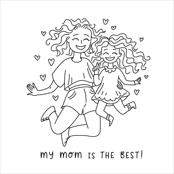 Doodle kawaii styl. Roztomilé ženské vektorové ilustrace. Šťastný Den matek. — Stockový vektor