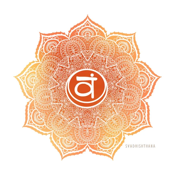 Chakra símbolo para colorear ilustración vector. Para la curación del yoga logo — Vector de stock