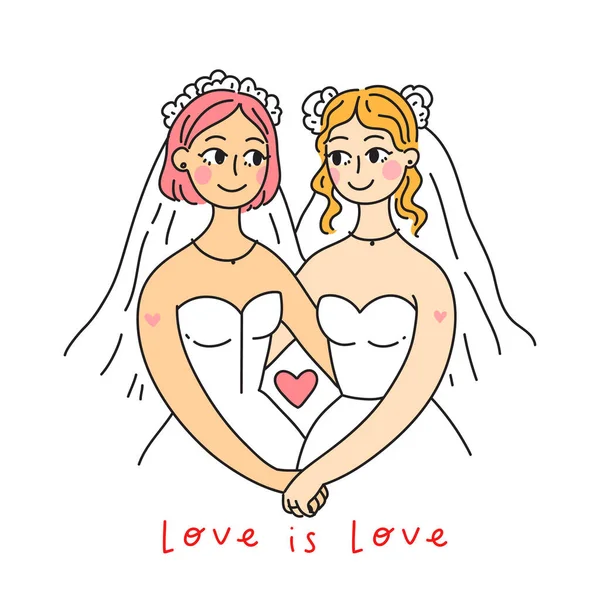 LGBT Conceito de família lésbica Cartão de casamento. Mulher LGBT casal — Vetor de Stock