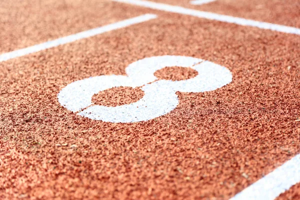 Sportplatz aus nächster Nähe — Stockfoto