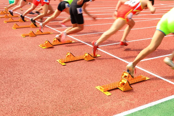 Sportovní hry se startem sprint — Stock fotografie